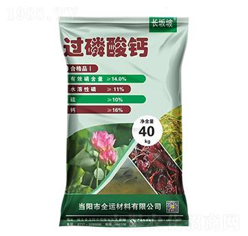 L(zhng)^}40kg-ʘI(y)
