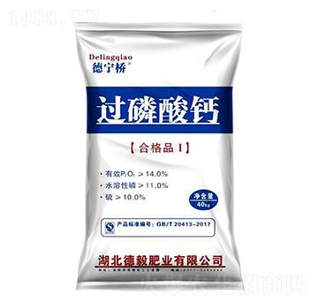 ^(gu)}40kg--ʘI(y)