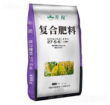 復(fù)合肥料27-5-6-養(yǎng)稼-華強(qiáng)化工集團(tuán)