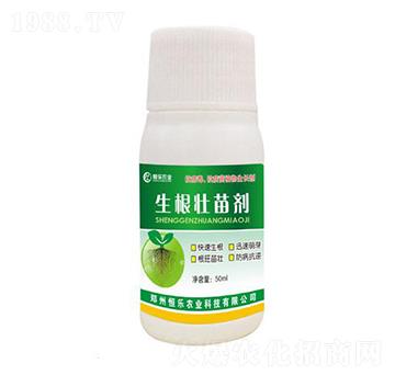 生根壯苗劑-恒樂農(nóng)業(yè)