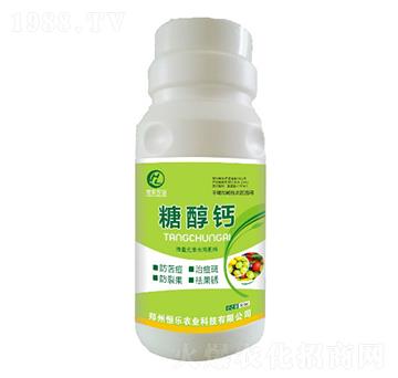 恒樂糖醇鈣-恒樂農(nóng)業(yè)