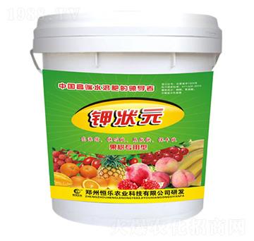 果樹(shù)專用水溶肥-鉀狀元-恒樂(lè)農(nóng)業(yè)
