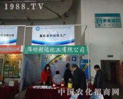 2011(j)ֲϞH_(d)һ·