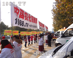 1988.TV(du)2012׏(f)ʕ(hu)(qing)(sh)
