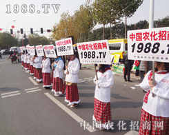 1988.TV(zhn)ʿ(zhn)ڕ(hu)(chng)