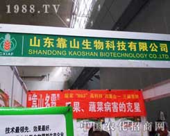 挦(du)2012½ֲp(hu)ɽM(mn)