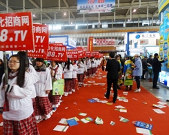 2013ϾֲչСꖵĳF(xin)@Gȫ