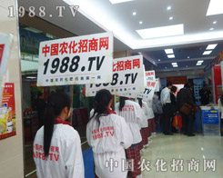 2013갲ʡϕ(hu)r(nng)ˎW(wng)ƏVxo