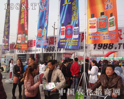 2013ݴr(nng)Y(hu)ӭ(li)µĴ´