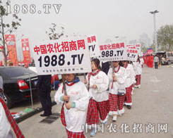 С׌2013ݷϽ(hu)ҊCԼĳL