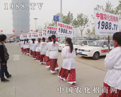 Կ̈́F(tun)Y(ji)f(xi)f2013Ͻ