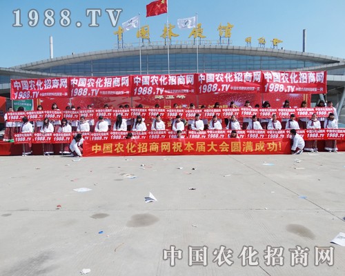 2014ʝr(nng)Yו(hu)ϣСꖈAM΄(w)