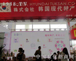 2015(j)ֲʽ¡