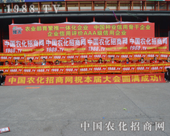 r(nng)W(wng)С邃?c)?01518úr(nng)ˎ(hu)ʮ