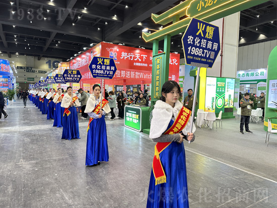 新形象，新宣傳！火爆網(wǎng)宣傳征戰(zhàn)2024中原農(nóng)資雙交會(huì)！