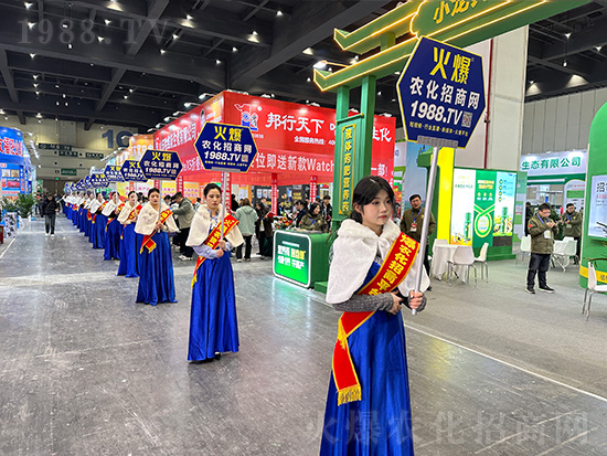 2024中原農(nóng)資雙交會(huì)，火爆美女宣傳來(lái)襲！