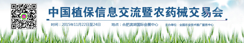 2015ֲ(hu)