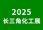 2025L(zhng)ǻչ[(hu)