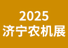 2025(j)r(nng)C(j)չ