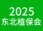 2025|ֲ(hu)