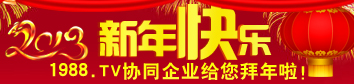 1988.TVf(xi)ͬI(y)o