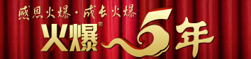 5ꡪжL