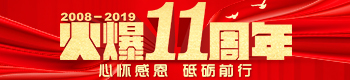 11đѸжƵZǰ