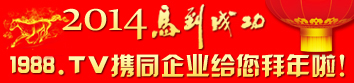 1988.TVf(xi)ͬI(y)o