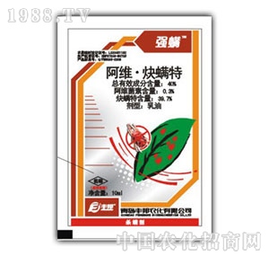 uS-(qing)