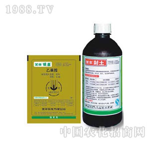 S900g/LҲݰ(EC) yw