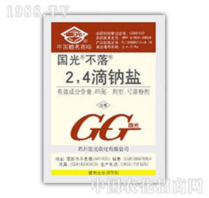 (gu)-24c}