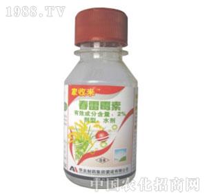 (i)Z-2%ùˮ100ml