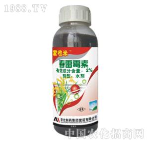 (i)Z-2%ùˮ500ml