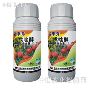 (i)Z-12.5%΢鄩