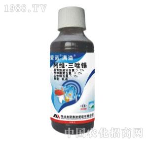 (i)Z-5.5%Saͣ175ml