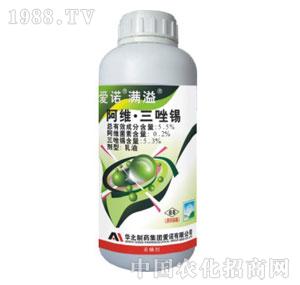 (i)Z-5.5%Saͣ500ml
