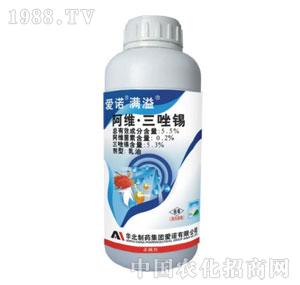 (i)Z-5.5%Saͣ1000ml